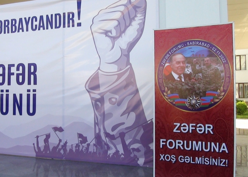 Sabirabadda növbəti Zəfər Forumu keçirilib