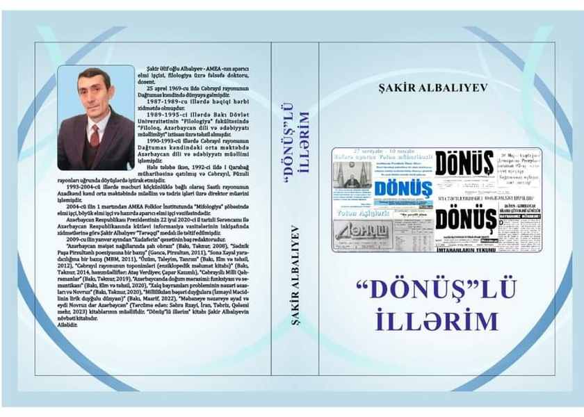 “Dönüş”lü illərim” kitabı çapdan çıxıb