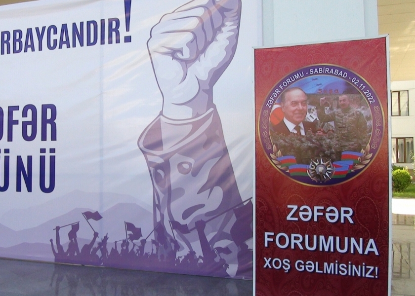 Sabirabadda növbəti Zəfər Forumu keçirilib